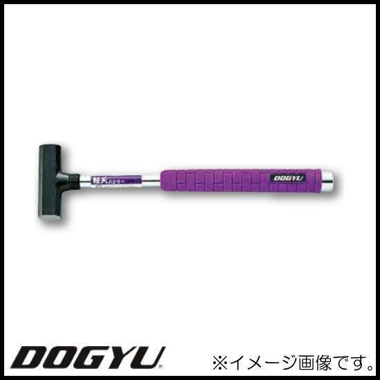 DOGYU 電工用ハンマー 電工レンチハンマー 八角タイプ 01289 DOGYU
