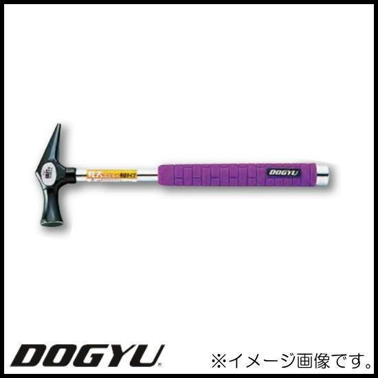DOGYU 電工用ハンマー 電工レンチハンマー 先切タイプ 01290 DOGYU