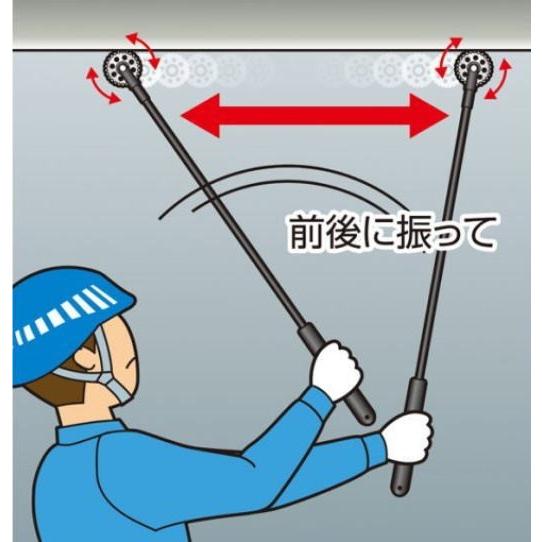 レンコン玉伸縮打診棒 BLDR-1000 02747 DOGYU 土牛
