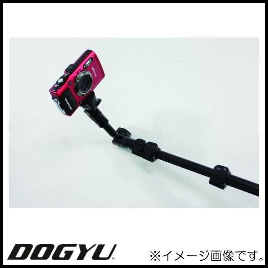 カメ棒 先端可動式 BLC-1500L DOGYU 土牛 BLC1500L 02777｜soukoukan｜02