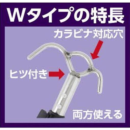 DOGYU 玉掛け用安全棒 SBLT-2000W 03871 DOGYU 土牛 : 創工館 - 通販