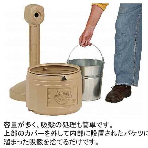 シースファイア(屋外用) グレー スタンド式灰皿 J26800 約15L