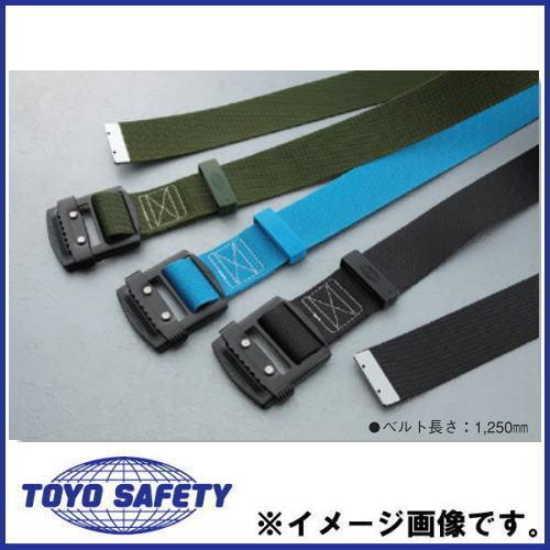 TOYO SAFETY 胴ベルト ナイロン製 スライドバックル 黒 No.1005 TOYO SAFETY 胴ベルト ナイロン製 スライドバックル 黒 No.1005