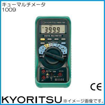 共立電気計器 共立電気 1009 デジタルマルチメータ : 創工館