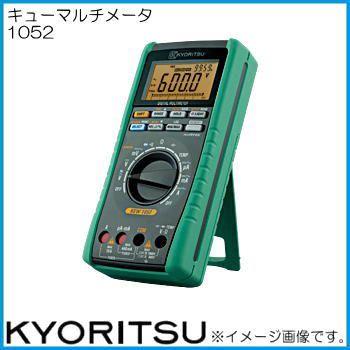 共立電気計器 1052 デジタルマルチメータ KEW1052 KYORITSU : 創工館