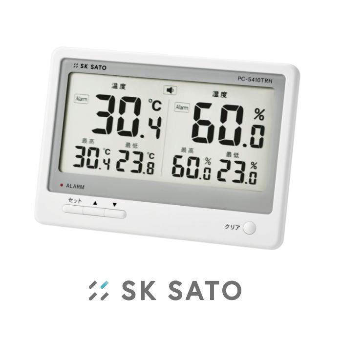 SK SATO デジタル温湿度計 PC-5410TRH No.1074-10 SATO 佐藤計量器