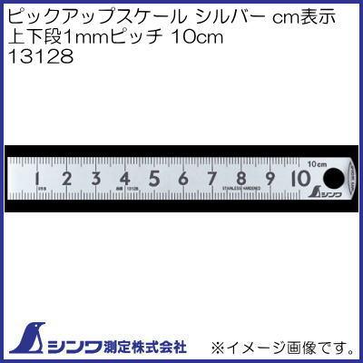 専用です。 カワサキ（Kawasaki） 13128-0042 カワサキ純正 シャフト