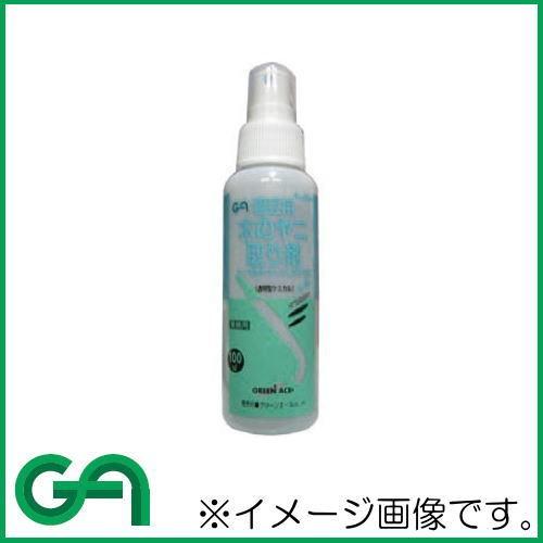 Ga No 853 スプレー式園芸用木のヤニ取り剤 100ml 3k 創工館 通販 Yahoo ショッピング