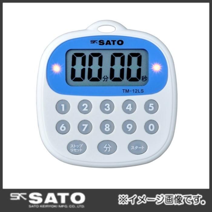 キッチンタイマー TM-12LS No.1700-42 SATO 佐藤計量器