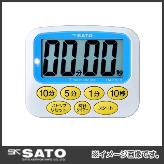 デカタイマー TM-19LS No.1709-02 SATO 佐藤計量器 : 創工館 - 通販