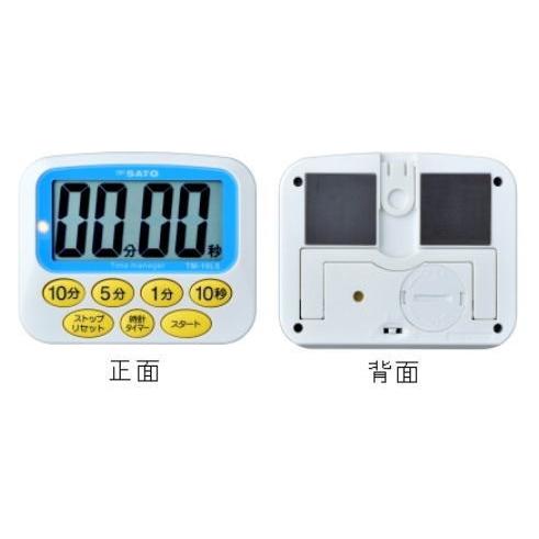 デカタイマー TM-19LS No.1709-02 SATO 佐藤計量器 : 創工館 - 通販