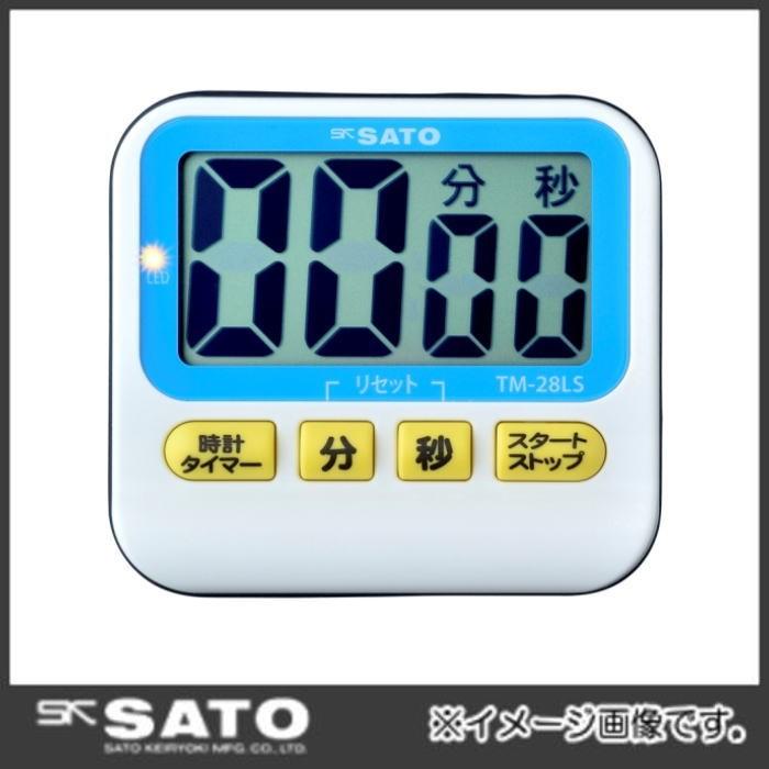 キッチンタイマー アラーム5 TM-28LS No.1711-02 SATO 佐藤計量器 : 創