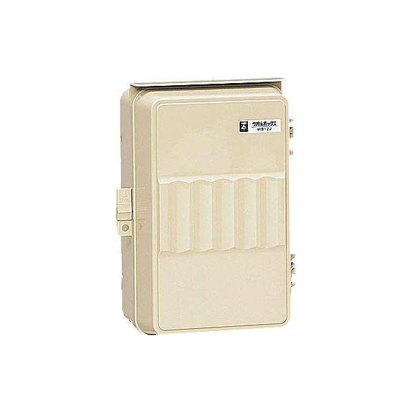 屋外電力用仮設ボックス(漏電しゃ断器・分岐ブレーカ・コンセント内臓) 30mA 【アレスタ】 2-1C MIRAI