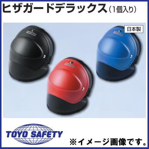 DENSAN ヒザガードデラックス(1個入) 黒 No.2210 トーヨー DENSAN ヒザガードデラックス(1個入) 黒 No.2210 トーヨー