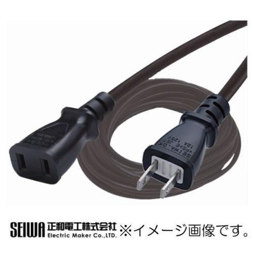 12A 1ッ口延長コード 黒 5m HW-5 SEIWA 正和電工 : 創工館 - 通販