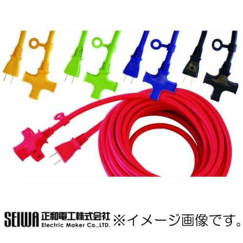 トライアングルマルチタップ 赤 10m VCTM-10 SEIWA 正和電工 : 創工館