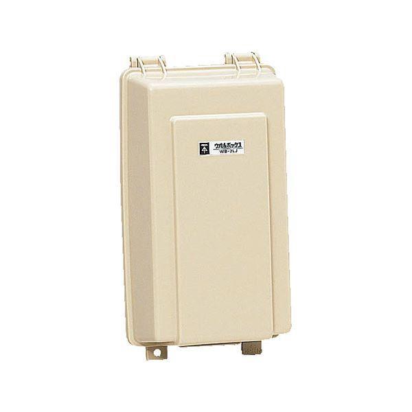 未来工業 屋外電力用仮設ボックス(漏電しゃ断器・分岐ブレーカ