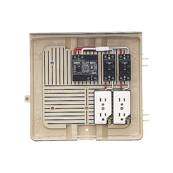 受注生産 未来工業 屋外電力用仮設ボックス(漏電しゃ断器・分岐