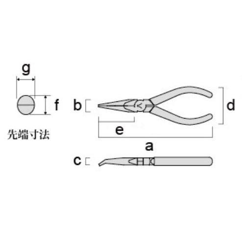 303T-150 ピンセットプライヤー150mm 刃無し/ベントタイプ フジ矢 FUJIYA｜soukoukan｜02