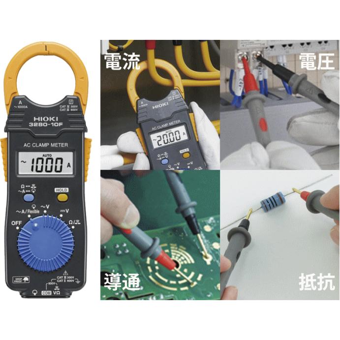 HIOKI ACクランプメータ 3280-10F HIOKI 日置電機 328010F : 創工館