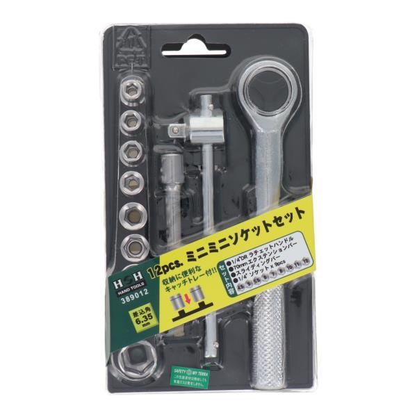 三共コーポレーション 12pcs.ミニミニソケットセット 6.35mm角 H＆H