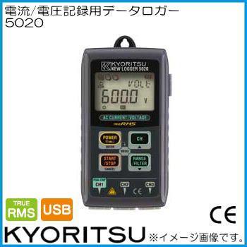 AC電流（電圧）測定＆記録 データロガーKYORITSU