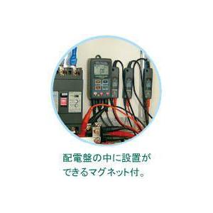 共立電気計器 電流/電圧用データロガー 5020 KYORITSU 共立電気 : 創工