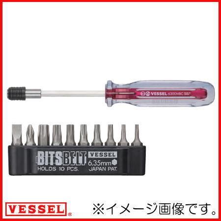 トルクスドライバーセット(ビット10本付) TD-6310TX ベッセル VESSEL
