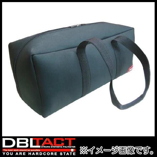 トレジャーボックス ブラック LLサイズ DTQ-LL-BK 工具バッグ DBLTACT 三共コーポレーション｜soukoukan