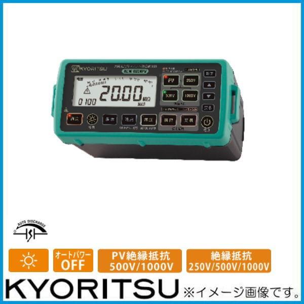 太陽光発電システム総合試験器　6024PV　共立電気　KYORITSU