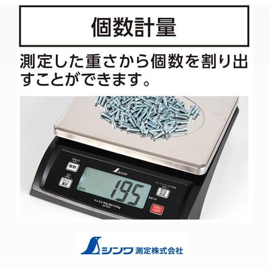 専用ページ ZX-D730 公式限定DUOノベルティ付 | ZEXUS公式サイト | ゼクサス