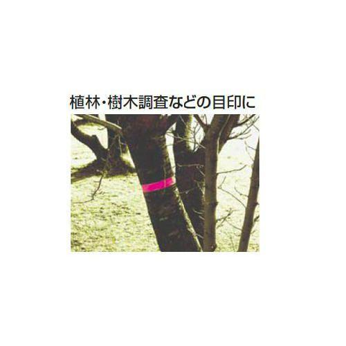 シンワ 73798 マーキングテープ 30mmX50m 蛍光ピンク シンワ測定 : 創