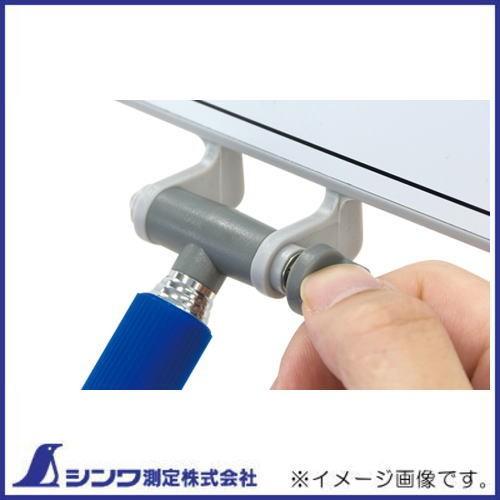シンワ 77626 ホワイトボードミニ伸縮式MCSW 11x14cm項目マグシート付