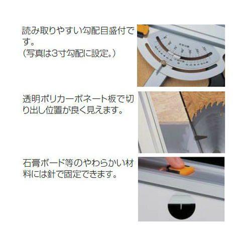 シンワ 78450 フリーアングル ワンタッチ 1m シンワ測定 : 創工館