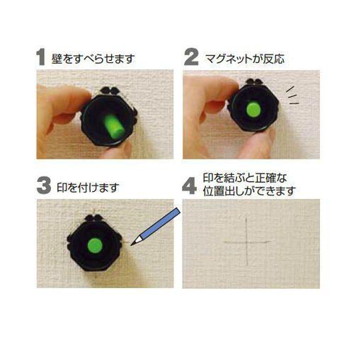 シンワ メタルキャッチャー ミニ 78674 シンワ測定 : 創工館 - 通販