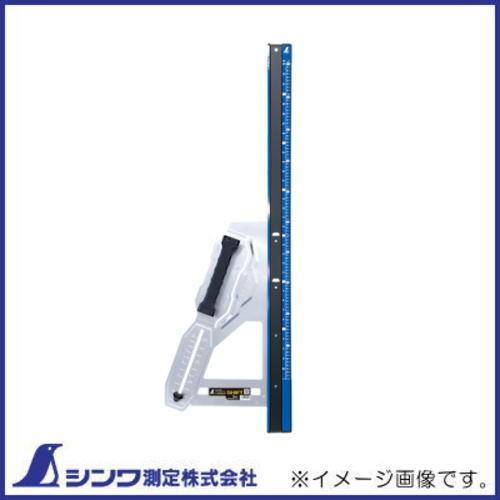 ふふ( ◠‿◠ )です シンワ 79054 丸ノコガイド定規 エルアングルPlusシフト 1m寸勾配切断