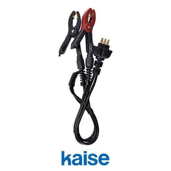kaise SK-8550・8551の保守交換用バッテリーケーブル 800 カイセ kaise SK-8550・8551の保守交換用バッテリーケーブル 800 カイセ