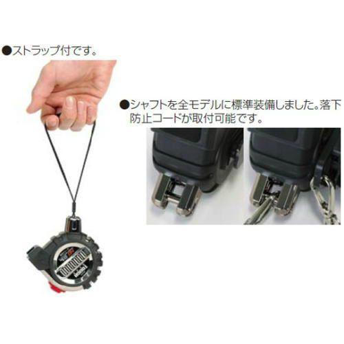 シンワ 80824 コンベックス タフギア HG 25-7.5m JIS シンワ測定 : 創