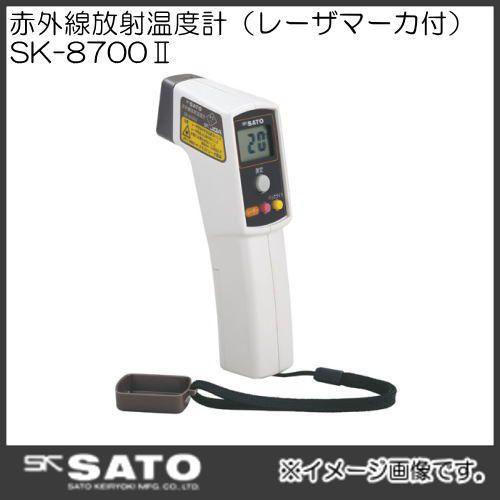 赤外線放射温度計 レーザーマーカー付 SK-8700-2 No.8261-00 SATO