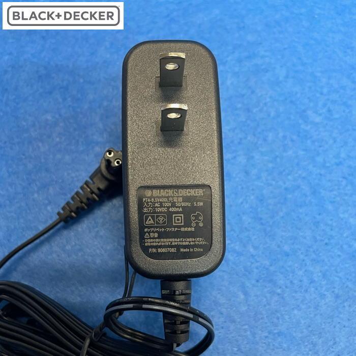 ISD72 インテリア・ソフトインパクト専用充電器 90607082 ブラック＆デッカー｜soukoukan｜02
