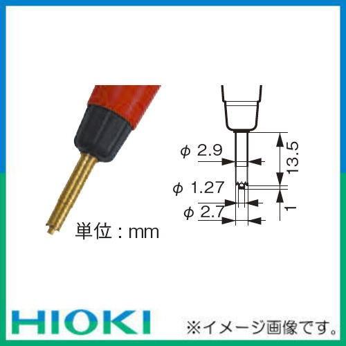 HIOKI ピン形リード 9465-10 日置電機 ヒオキ : 創工館 - 通販 - Yahoo 