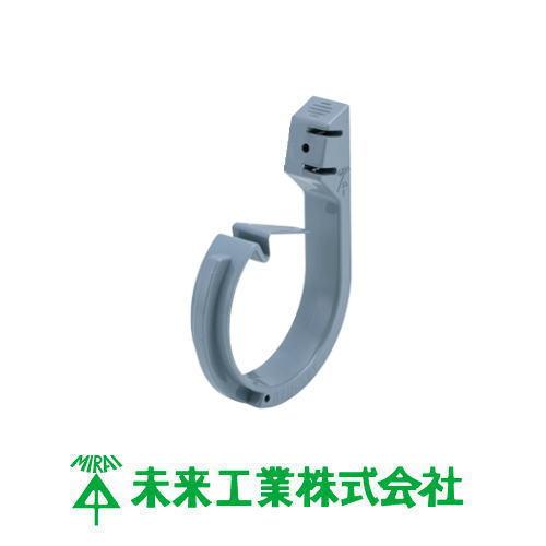 未来工業 ケーブルハンガー(ALC・木材用) 木ビス付 10ヶ ACH-1LB MIRAI