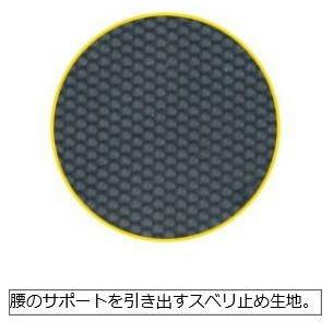 Tajima（タジマ） SEG対応 安全帯胴当てベルト ACRX700 空圧 Mサイズ 