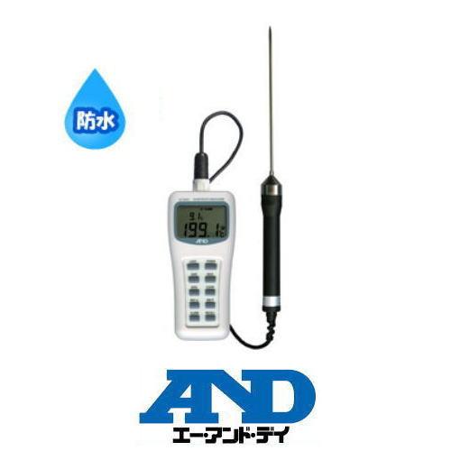防水型中心温度計 Ad 5604c A D エー アンド デイ Ad5604c Ad 5604c U 創工館 通販 Yahoo ショッピング