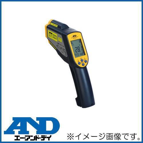 エー・アンド・デイ（A&D） レーザーマーカー付き赤外線放射温度計 AD 