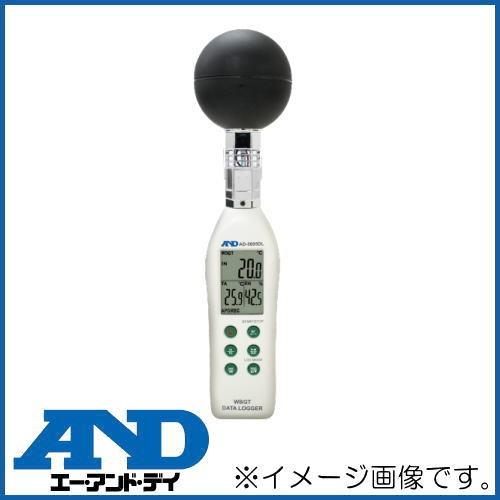 黒球形 熱中症指数データロガー AD-5695DL A＆D エーアンドデイ AD5695DL :AD-5695DL-NN:創工館 - 通販