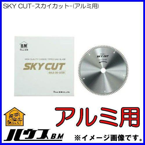 ハウスビーエム アルミ用チップソー 355mmX100P AL-35510 スカイカット