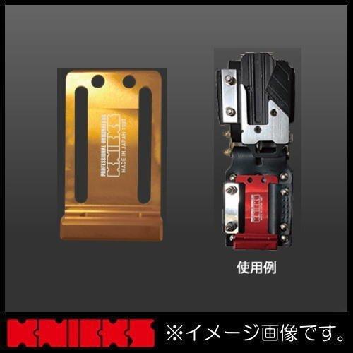 KNICKS（ニックス） フック金具付電動工具用プレート ゴールド ALU-I