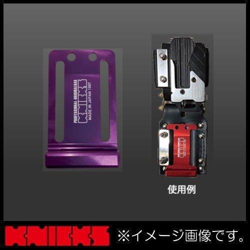 ニックス　プレート Amazon | ニックス フック金具付電動工具用プレート ALU-I-R