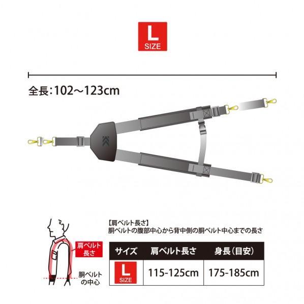 KUROKIN サスペンダー Lサイズ ASP-LBG 黒金 フジ矢 FUJIYA ASPLBG 腰